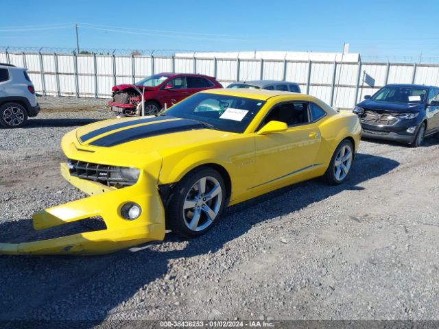 Photo 1 VIN: 2G1FS1EW1C9177439 - CHEVROLET CAMARO 