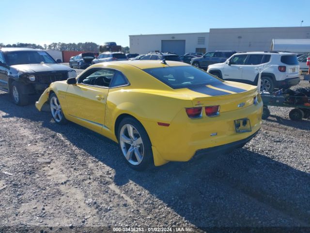 Photo 2 VIN: 2G1FS1EW1C9177439 - CHEVROLET CAMARO 