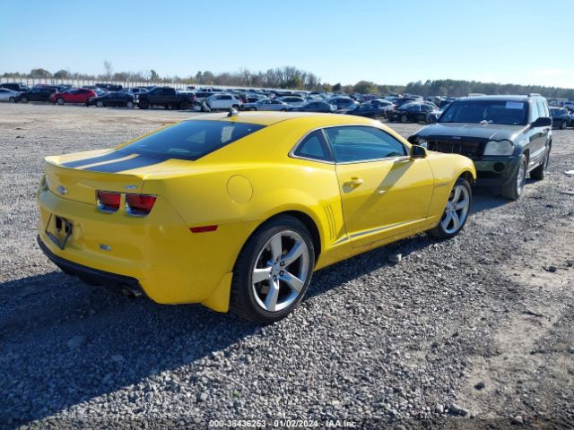 Photo 3 VIN: 2G1FS1EW1C9177439 - CHEVROLET CAMARO 