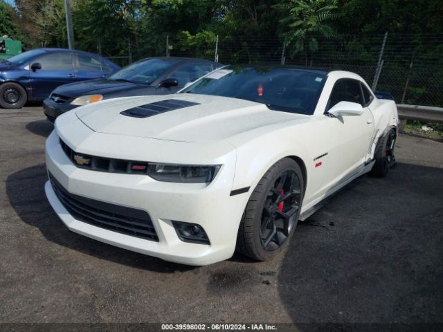 Photo 1 VIN: 2G1FS1EW1E9206408 - CHEVROLET CAMARO 