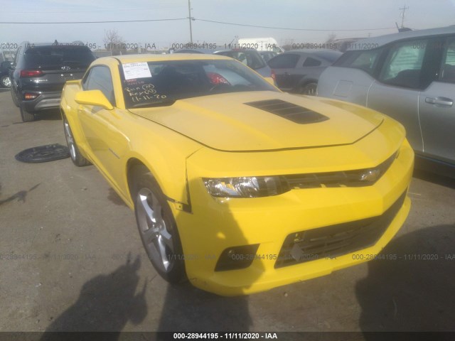 Photo 5 VIN: 2G1FS1EW3E9256887 - CHEVROLET CAMARO 