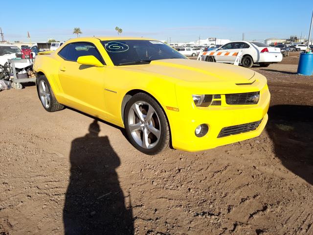 Photo 0 VIN: 2G1FS1EW5D9243377 - CHEVROLET CAMARO SS 