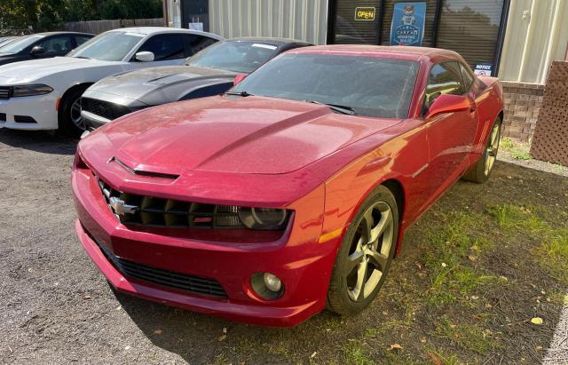 Photo 1 VIN: 2G1FS1EW7D9160744 - CHEVROLET CAMARO SS 