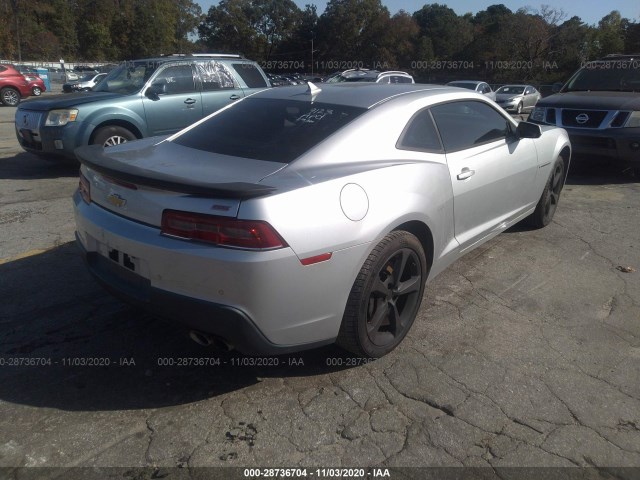 Photo 3 VIN: 2G1FS1EW7E9132332 - CHEVROLET CAMARO 