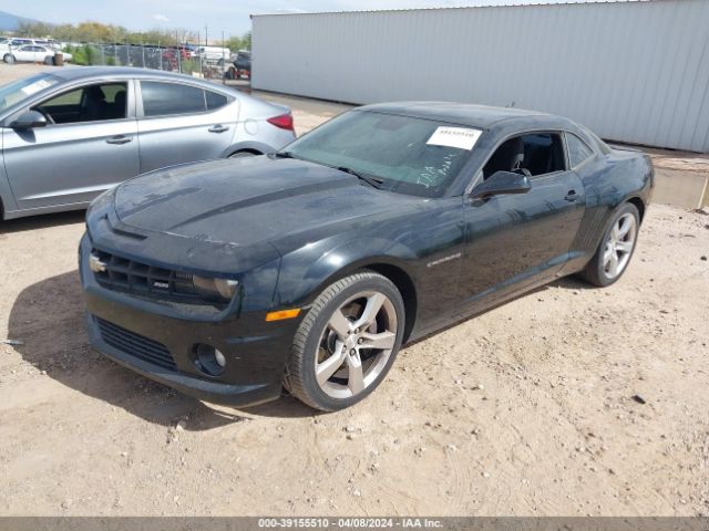 Photo 1 VIN: 2G1FS1EW8A9112407 - CHEVROLET CAMARO 