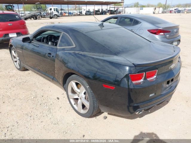 Photo 2 VIN: 2G1FS1EW8A9112407 - CHEVROLET CAMARO 