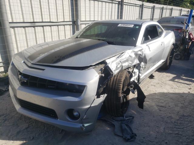 Photo 1 VIN: 2G1FS1EW8B9174777 - CHEVROLET CAMARO SS 