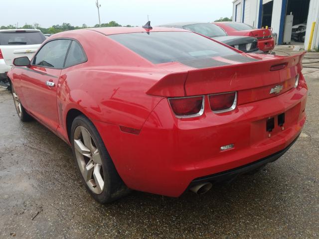 Photo 2 VIN: 2G1FS1EW9C9145046 - CHEVROLET CAMARO SS 