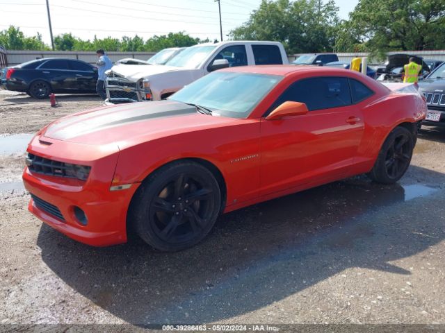 Photo 1 VIN: 2G1FT1EW0A9104329 - CHEVROLET CAMARO 