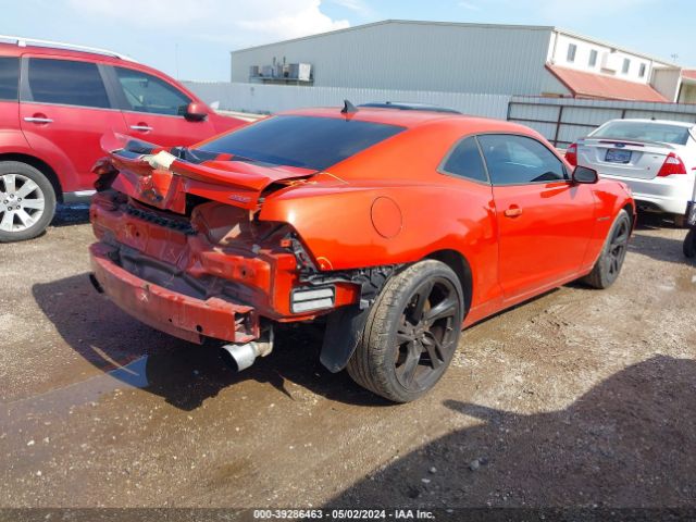 Photo 3 VIN: 2G1FT1EW0A9104329 - CHEVROLET CAMARO 