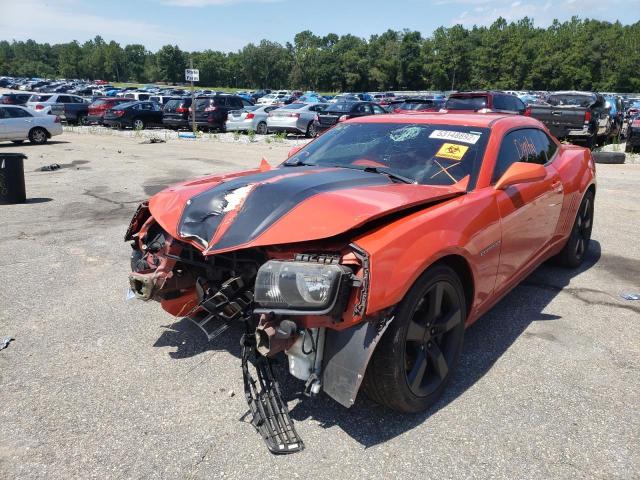 Photo 1 VIN: 2G1FT1EW0A9114262 - CHEVROLET CAMARO SS 