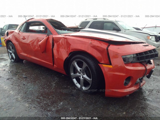 Photo 0 VIN: 2G1FT1EW0D9202104 - CHEVROLET CAMARO 