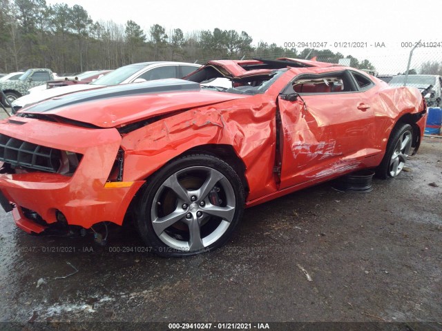 Photo 1 VIN: 2G1FT1EW0D9202104 - CHEVROLET CAMARO 