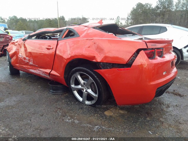 Photo 2 VIN: 2G1FT1EW0D9202104 - CHEVROLET CAMARO 