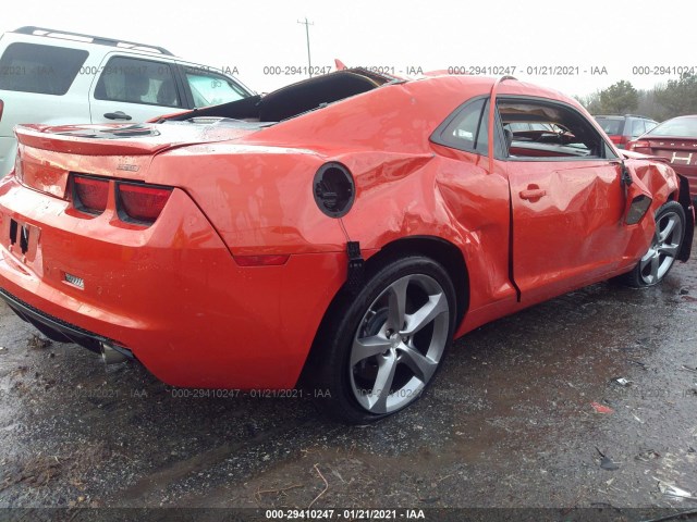 Photo 3 VIN: 2G1FT1EW0D9202104 - CHEVROLET CAMARO 