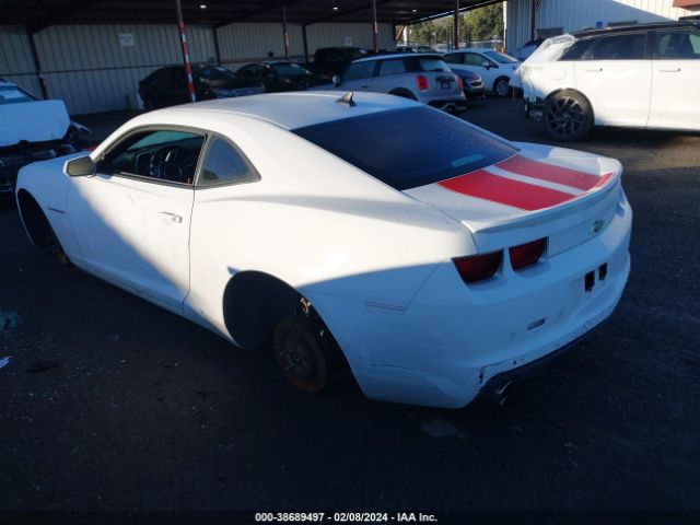 Photo 2 VIN: 2G1FT1EW2B9104219 - CHEVROLET CAMARO 