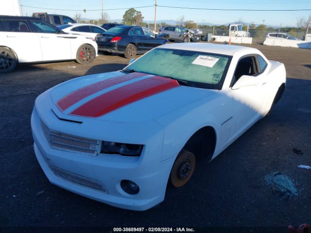 Photo 5 VIN: 2G1FT1EW2B9104219 - CHEVROLET CAMARO 