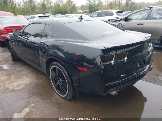 Photo 2 VIN: 2G1FT1EW2C9204483 - CHEVROLET CAMARO 