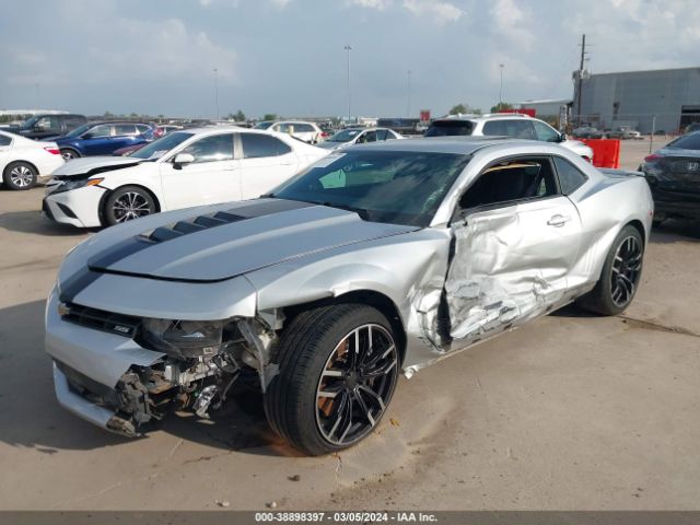 Photo 1 VIN: 2G1FT1EW2E9132767 - CHEVROLET CAMARO 