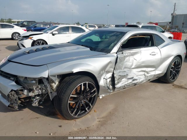 Photo 5 VIN: 2G1FT1EW2E9132767 - CHEVROLET CAMARO 