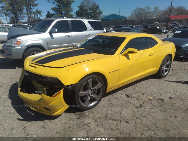 Photo 1 VIN: 2G1FT1EW3A9142363 - CHEVROLET CAMARO 