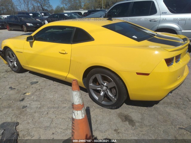 Photo 2 VIN: 2G1FT1EW3A9142363 - CHEVROLET CAMARO 