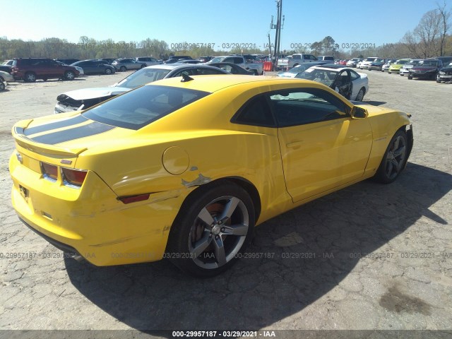 Photo 3 VIN: 2G1FT1EW3A9142363 - CHEVROLET CAMARO 