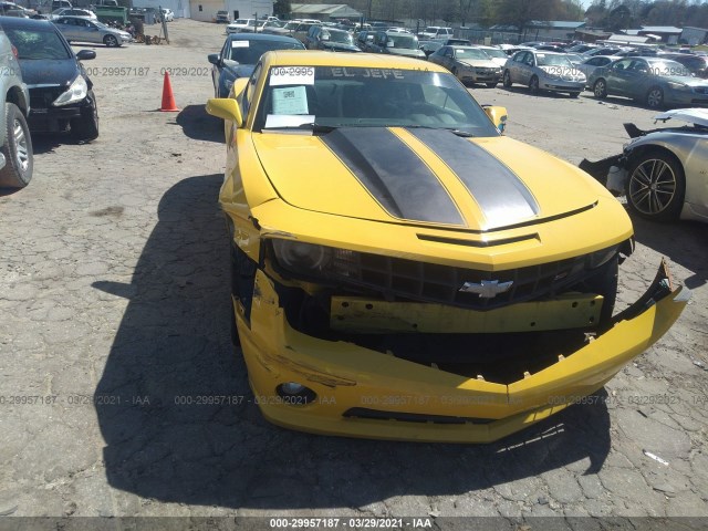 Photo 5 VIN: 2G1FT1EW3A9142363 - CHEVROLET CAMARO 