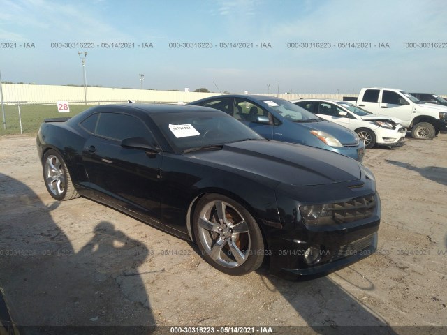 Photo 0 VIN: 2G1FT1EW3A9186220 - CHEVROLET CAMARO 