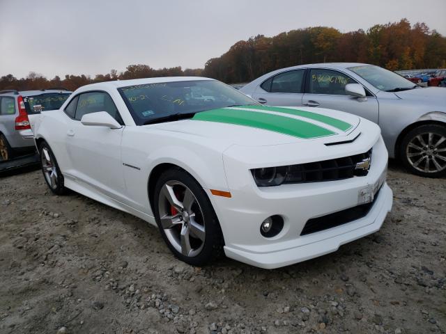 Photo 0 VIN: 2G1FT1EW3C9184728 - CHEVROLET CAMARO 2SS 