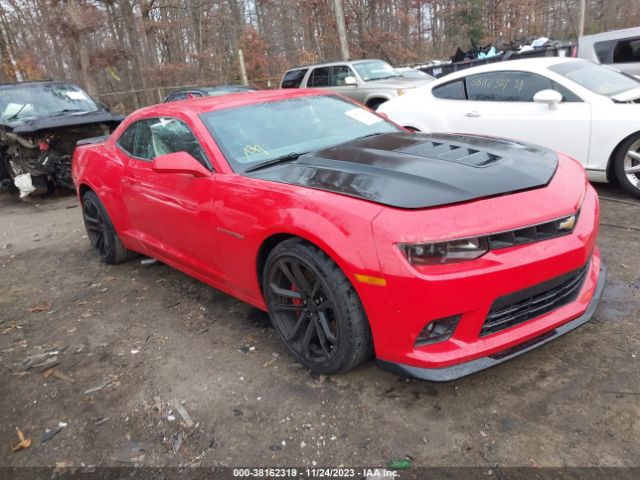 Photo 0 VIN: 2G1FT1EW3E9134768 - CHEVROLET CAMARO 