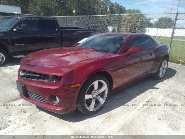 Photo 1 VIN: 2G1FT1EW4A9125295 - CHEVROLET CAMARO 