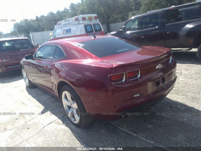 Photo 2 VIN: 2G1FT1EW4A9125295 - CHEVROLET CAMARO 