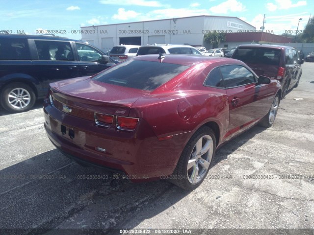 Photo 3 VIN: 2G1FT1EW4A9125295 - CHEVROLET CAMARO 