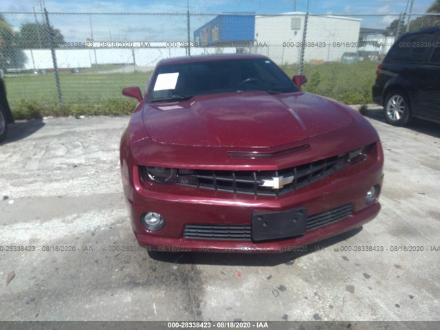 Photo 5 VIN: 2G1FT1EW4A9125295 - CHEVROLET CAMARO 