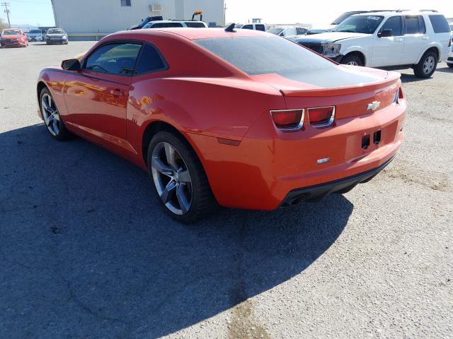 Photo 2 VIN: 2G1FT1EW4A9145448 - CHEVROLET CAMARO SS 