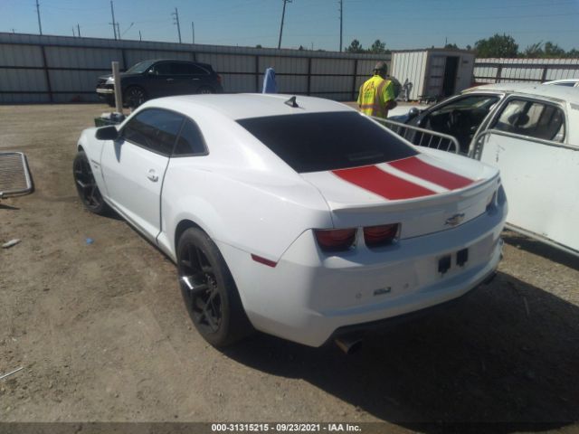 Photo 2 VIN: 2G1FT1EW4A9151251 - CHEVROLET CAMARO 