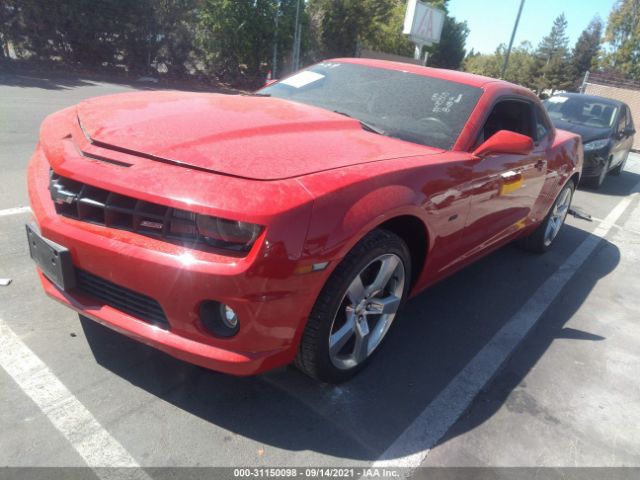 Photo 1 VIN: 2G1FT1EW4A9168163 - CHEVROLET CAMARO 