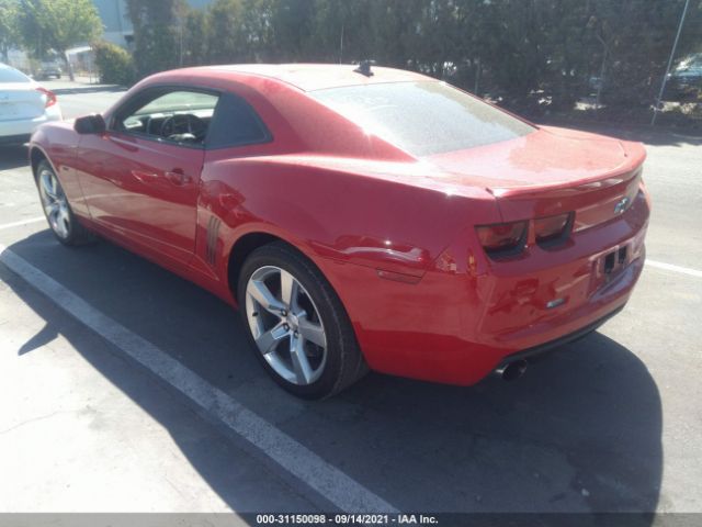 Photo 2 VIN: 2G1FT1EW4A9168163 - CHEVROLET CAMARO 