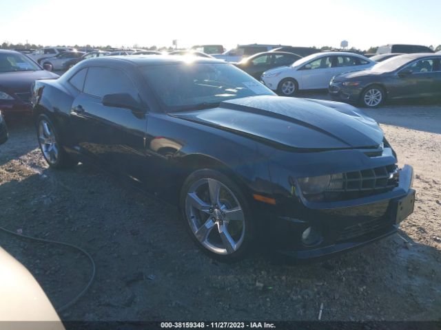 Photo 0 VIN: 2G1FT1EW5A9108098 - CHEVROLET CAMARO 