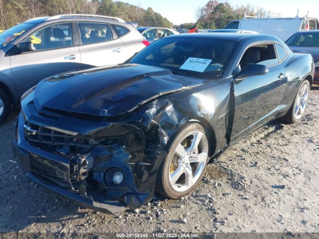 Photo 5 VIN: 2G1FT1EW5A9108098 - CHEVROLET CAMARO 