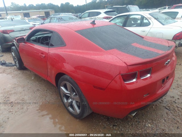 Photo 2 VIN: 2G1FT1EW5A9216799 - CHEVROLET CAMARO 