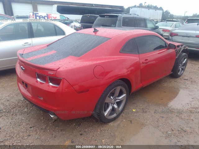 Photo 3 VIN: 2G1FT1EW5A9216799 - CHEVROLET CAMARO 