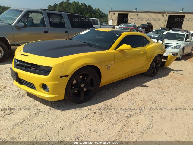 Photo 1 VIN: 2G1FT1EW5C9140732 - CHEVROLET CAMARO 