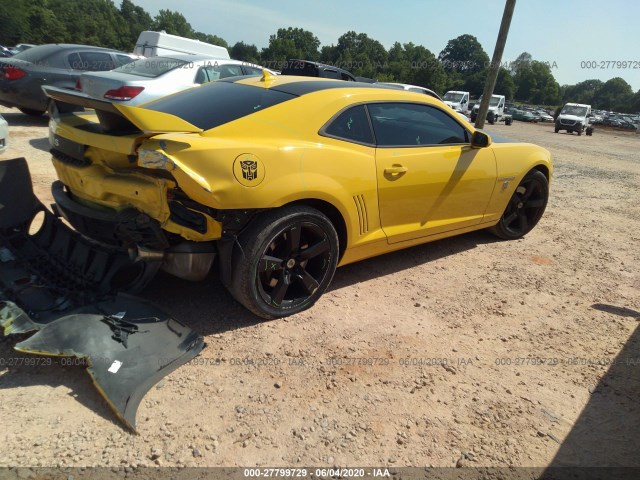 Photo 3 VIN: 2G1FT1EW5C9140732 - CHEVROLET CAMARO 