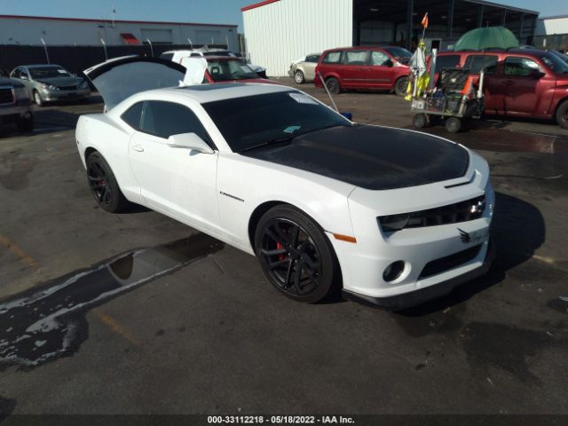 Photo 0 VIN: 2G1FT1EW5D9232084 - CHEVROLET CAMARO 