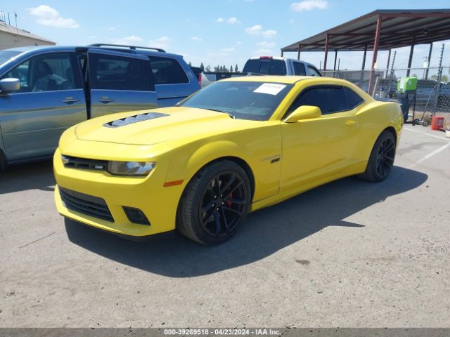 Photo 1 VIN: 2G1FT1EW5E9162698 - CHEVROLET CAMARO 