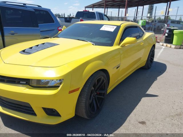 Photo 5 VIN: 2G1FT1EW5E9162698 - CHEVROLET CAMARO 