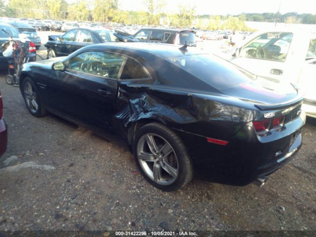 Photo 2 VIN: 2G1FT1EW6C9200923 - CHEVROLET CAMARO 