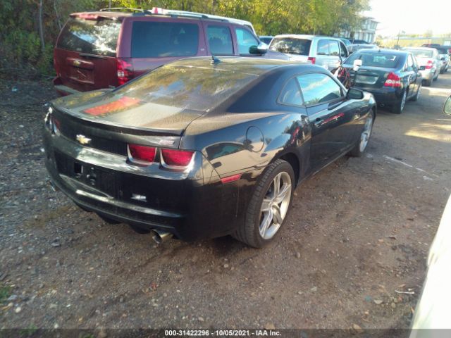 Photo 3 VIN: 2G1FT1EW6C9200923 - CHEVROLET CAMARO 